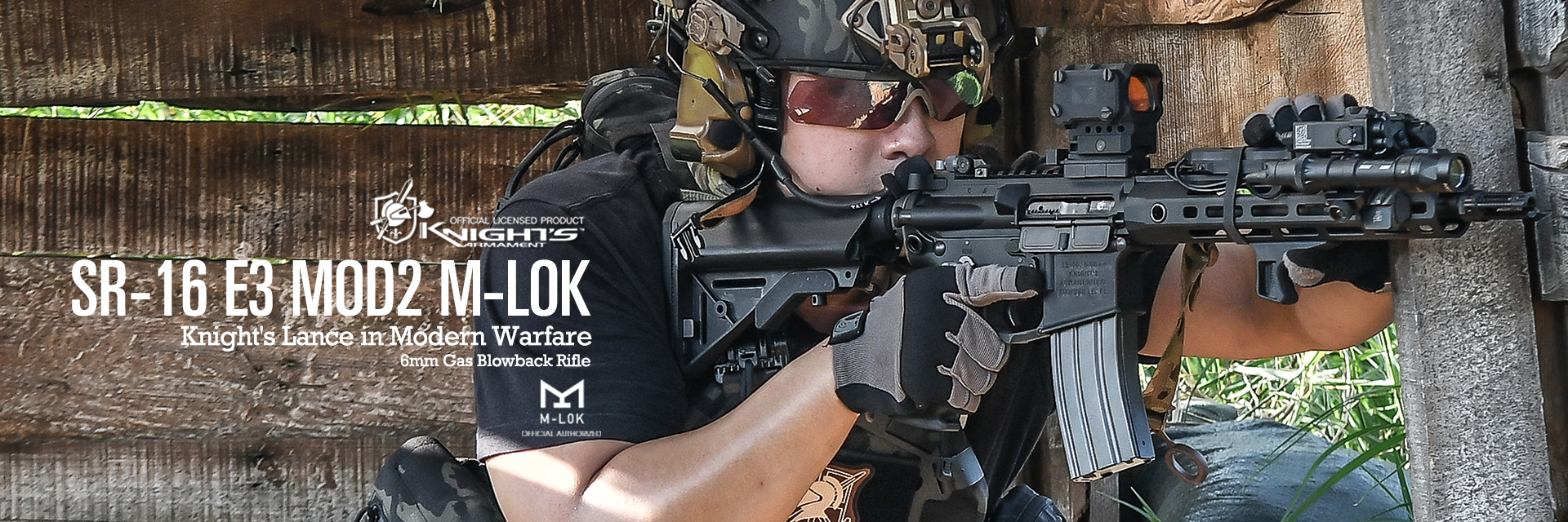 KAC SR-16 E3 MOD2 M-LOK - Knight's Lance in Modern Warfare